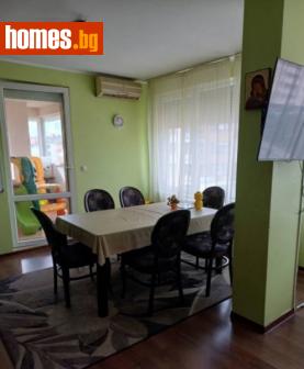 Тристаен, 140m² - Апартамент за продажба - 121594187