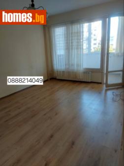 Едностаен, 46m² - Апартамент за продажба - 121596473