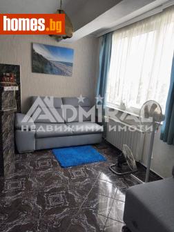 Двустаен, 37m² - Апартамент за продажба - 121596497