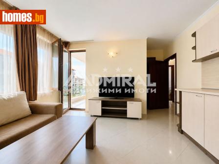 Двустаен, 51m² - Апартамент за продажба - 121596502