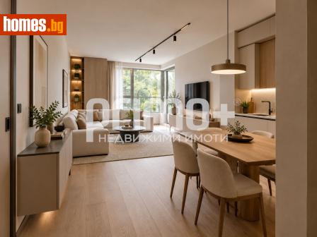 Двустаен, 77m² - Апартамент за продажба - 121597438