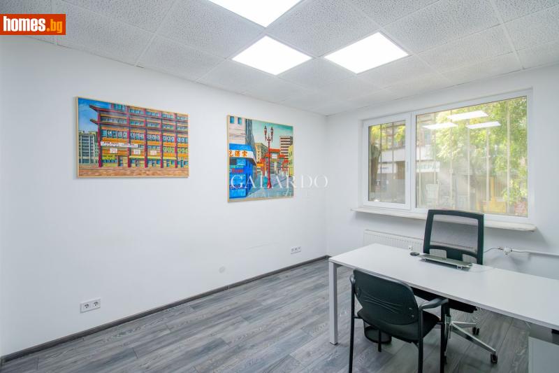 Четиристаен, 98m² -  Център, София - Апартамент за продажба - Galardo real estate - 121597982