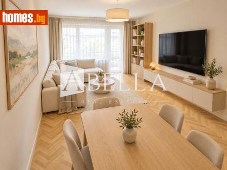 Тристаен, 90m² - Апартамент за продажба - 121602972