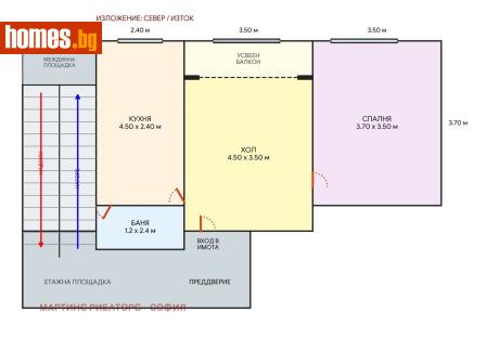 Двустаен, 41m² - Апартамент за продажба - 121603027