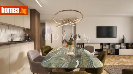 Тристаен, 118m² - Апартамент за продажба - 121603605