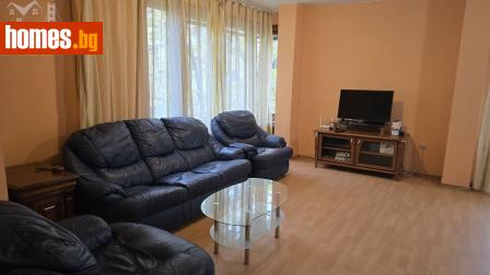 Тристаен, 125m² - Апартамент за продажба - 121605208