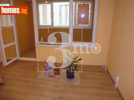 Тристаен, 65m² - Апартамент за продажба - 121609855