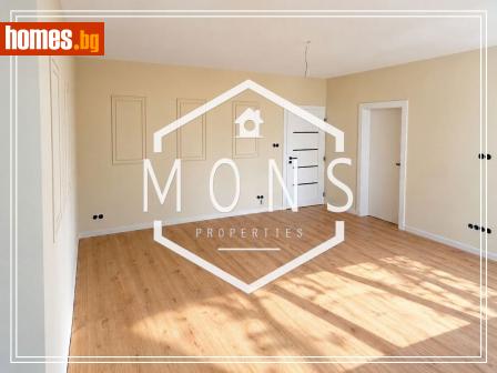 Тристаен, 80m² - Апартамент за продажба - 121610176